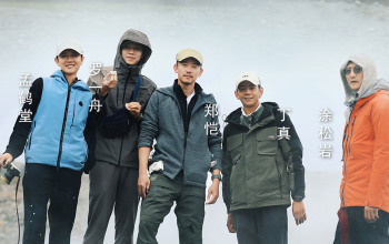 向山海出发 第7期：新朋友丁真加入自驾之旅，“山海探路小队”带你沉浸式游甘孜